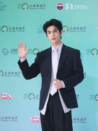 SHANGHAI, CHINA - JUNE 26: Actor Zhang Linghe arrives at the red carpet of the Magnolia Awards Ceremony of the 31st Shanghai TV Festival (STVF) on June 26, 2026 in Shanghai, China.  Copyright: xVCGx 111650917451