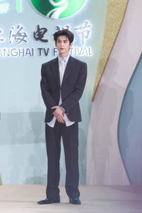 SHANGHAI, CHINA - JUNE 26: Actor Zhang Linghe arrives at the red carpet of the Magnolia Awards Ceremony of the 31st Shanghai TV Festival (STVF) on June 26, 2026 in Shanghai, China.  Copyright: xVCGx 111650917445