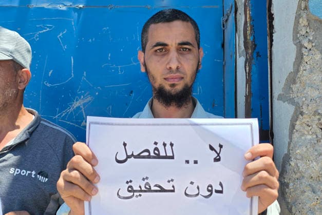 UNRWA employees stage protest over dismissal of 70 workers Employees of the United Nations Relief and Works Agency (UNRWA) take part in an open-ended sit-in outside the agency s industrial office in Khan Younis, southern Gaza Strip, on June 28, 2026, protesting a decision to dismiss 70 employees from their jobs. The protesters called on the agency s administration to reverse the decision, saying they would continue the sit-in until their demands are met. Photo by Tariq Mohammad APA Images Khan Yunis Gaza Strip Palestinian Territory 280626_Khan_Yunis_TM_01(4) Copyright: xapaimagesxTariqxMohammad xapaimagesx