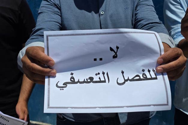 UNRWA employees stage protest over dismissal of 70 workers Employees of the United Nations Relief and Works Agency (UNRWA) take part in an open-ended sit-in outside the agency s industrial office in Khan Younis, southern Gaza Strip, on June 28, 2026, protesting a decision to dismiss 70 employees from their jobs. The protesters called on the agency s administration to reverse the decision, saying they would continue the sit-in until their demands are met. Photo by Tariq Mohammad APA Images Khan Yunis Gaza Strip Palestinian Territory 280626_Khan_Yunis_TM_01(5) Copyright: xapaimagesxTariqxMohammad xapaimagesx