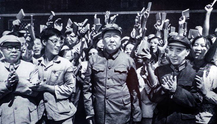 RECORD DATE NOT STATED Chairman Mao with Lin Biao and Red Guards during the Cultural Revolution. 1966. Chairman Mao with Lin Biao and Red Guards during the Cultural Revolution. 1966. Mao Zedong (1893 - September 9, 1976), was a Chinese communist revolutionary who became the founding father of the People s Republic of China (PRC), which he ruled as the Chairman of the Communist Party of China from its establishment in 1949 until his death Editorial use only. All other uses to be cleared with the copyright owner (World History Archive), in advance., WHA_133_0800.jpg, Chairman Mao; Lin Biao; Red Guards; Cultural Revolution; 1966; Mao Zedong; Chinese communist revolutionary; People s Republic of China; PRC; Chairman of the Communist Party of Ch Copyright: xWorldxHistoryxArchivex