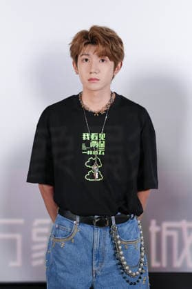 HANGZHOU, CHINA - JUNE 29: Actor singer Roy Wang Yuan attends a road show for film The Boy Who Counted Cars on June 29, 2026 in Hangzhou, Zhejiang Province of China.  Copyright: xVCGx 111651193324