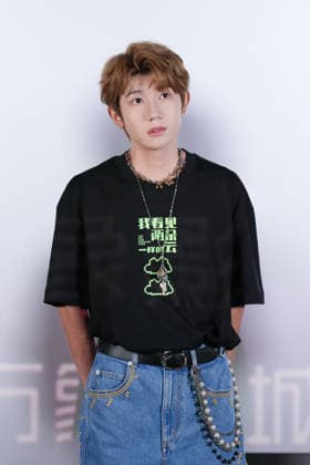 HANGZHOU, CHINA - JUNE 29: Actor singer Roy Wang Yuan attends a road show for film The Boy Who Counted Cars on June 29, 2026 in Hangzhou, Zhejiang Province of China.  Copyright: xVCGx 111651193267