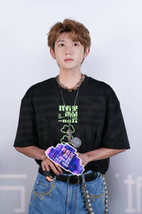 HANGZHOU, CHINA - JUNE 29: Actor singer Roy Wang Yuan attends a road show for film The Boy Who Counted Cars on June 29, 2026 in Hangzhou, Zhejiang Province of China.  Copyright: xVCGx 111651193301