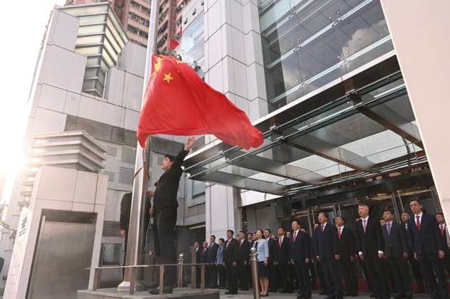 HONG KONG, CHINA - JULY 01: A flag raising ceremony is held by the Liaison Office of the Central People s Government in the Hong Kong Special Administrative Region to celebrate the 29th anniversary of Hong Kong s return to the motherland on July 1, 2026 in Hong Kong, China.  Copyright: xChinaxNewsxServicex 111651550775