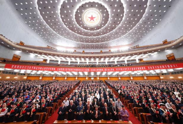 (260701) -- BEIJING, July 1, 2026 -- A gathering in celebration of the 105th founding anniversary of the Communist Party of China (CPC) is held at the Great Hall of the People in Beijing, capital of China, July 1, 2026. ) FOCUS China holds gathering marking 105th founding anniversary of CPC HuangxJingwen 