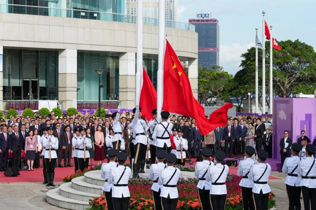 (260701) -- HONG KONG, July 1, 2026 -- A flag-raising ceremony is held by the Hong Kong Special Administrative Region (HKSAR) government to celebrate the 29th anniversary of Hong Kong s return to the motherland in Hong Kong, south China, July 1, 2026. ) CHINA-HONG KONG-RETURN TO MOTHERLAND-29TH ANNIVERSARY-FLAG-RAISING CEREMONY (CN) ZhuxWei 