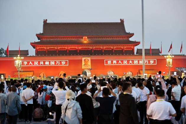 BEIJING, CHINA - JULY 01: Crowds gather at Tiananmen Square to watch a flag-raising ceremony on July 1, 2026 in Beijing, China. July 1 marks the 105th founding anniversary of the Communist Party of China (CPC).  Copyright: xVCGx 111651551520