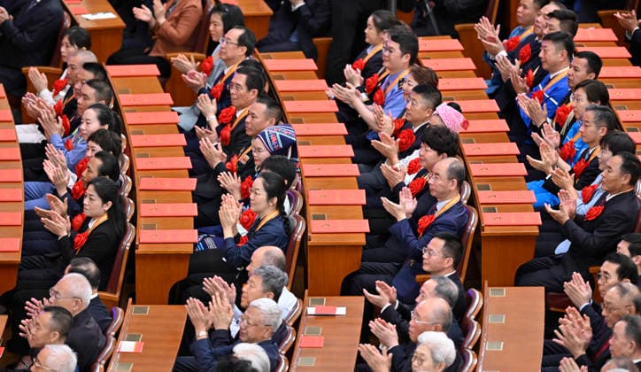 (260701) -- BEIJING, July 1, 2026 -- A gathering in celebration of the 105th founding anniversary of the Communist Party of China (CPC) is held at the Great Hall of the People in Beijing, capital of China, July 1, 2026. ) FOCUS China holds gathering marking 105th founding anniversary of CPC YuexYuewei 