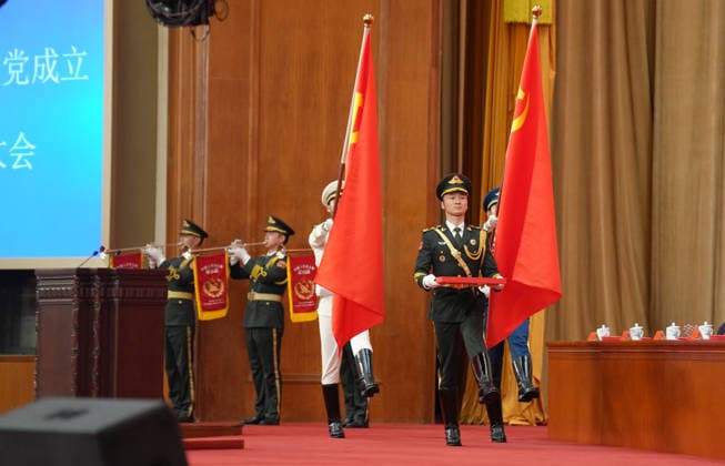 BEIJING, CHINA - JULY 01: A gathering in celebration of the 105th founding anniversary of the Communist Party of China (CPC) is held at the Great Hall of the People on July 1, 2026 in Beijing, China.  Copyright: xVCGx 111651583523