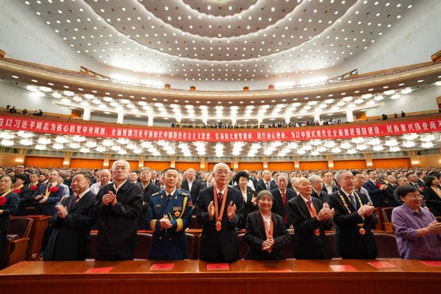 BEIJING, CHINA - JULY 01: A gathering in celebration of the 105th founding anniversary of the Communist Party of China (CPC) is held at the Great Hall of the People on July 1, 2026 in Beijing, China.  Copyright: xVCGx 111651584315