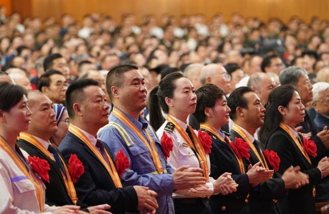 BEIJING, CHINA - JULY 01: A gathering in celebration of the 105th founding anniversary of the Communist Party of China (CPC) is held at the Great Hall of the People on July 1, 2026 in Beijing, China.  Copyright: xVCGx 111651584328