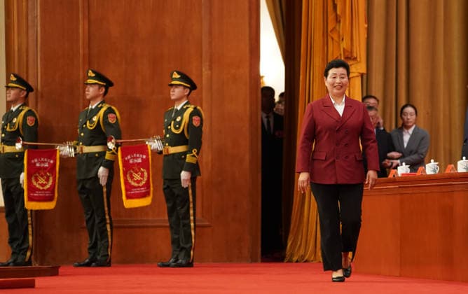 BEIJING, CHINA - JULY 01: Wu Yaqin, a recipient of the July 1 Medal, attends a gathering in celebration of the 105th founding anniversary of the Communist Party of China (CPC) at the Great Hall of the People on July 1, 2026 in Beijing, China.  Copyright: xVCGx 111651584352