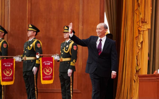 BEIJING, CHINA - JULY 01: Ma Shanxiang, a recipient of the July 1 Medal, attends a gathering in celebration of the 105th founding anniversary of the Communist Party of China (CPC) at the Great Hall of the People on July 1, 2026 in Beijing, China.  Copyright: xVCGx 111651584332