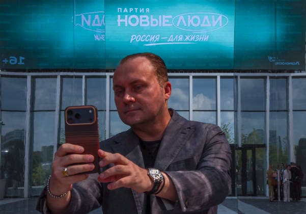 01.07.2026. Russia. Moscow. Participants before the start of the congress of the New People party in honor of the start of the election campaign in the Lomonosov cluster. Alexey Belkin NEWS.ru BelkinxAlexey