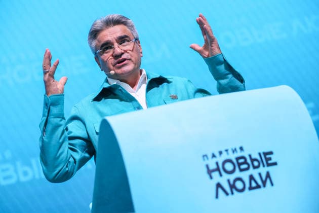 01.07.2026. Russia. Moscow. Alexey Nechaev, Chairman of the New People political party, speaks at the New People Party congress in honor of the launch of the election campaign in the Lomonosov cluster. Alexey Belkin NEWS.ru BelkinxAlexey