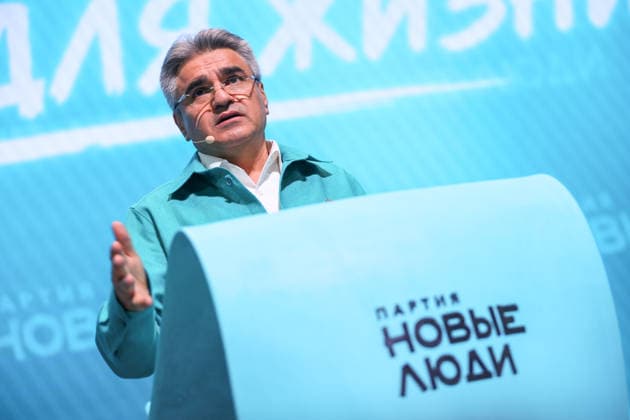 01.07.2026. Russia. Moscow. Alexey Nechaev, Chairman of the New People political party, speaks at the New People Party congress in honor of the launch of the election campaign in the Lomonosov cluster. Alexey Belkin NEWS.ru BelkinxAlexey