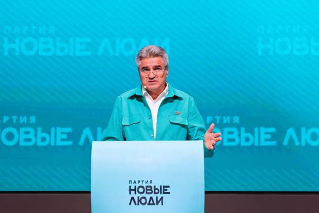 RUSSIA, MOSCOW - JULY 1, 2026: New People Party leader Alexei Nechayev speaks at an election campaign convention of the New People Party at Lomonosov Cluster. The convention is held before the forthcoming 2026 Russian legislative election. Vladimir Gerdo TASS  94538849