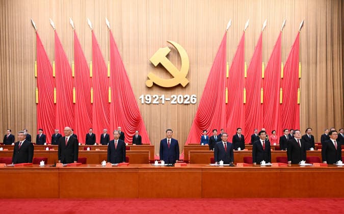 (260701) -- BEIJING, July 1, 2026 -- Xi Jinping, Li Qiang, Zhao Leji, Wang Huning, Cai Qi, Ding Xuexiang, Li Xi, and Han Zheng attend a gathering in celebration of the 105th founding anniversary of the Communist Party of China (CPC) at the Great Hall of the People in Beijing, capital of China, July 1, 2026. ) CHINA-BEIJING-CPC-105TH FOUNDING ANNIVERSARY-GATHERING (CN) XiexHuanchi 