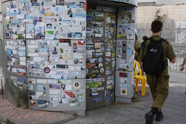 Demonstration Marks 1,000 Days Since October 7 Attack in Tel Aviv TEL AVIV, ISRAEL JULY 2, 2026: Protesters gather outside the Kirya military headquarters in Tel Aviv, Israel, on July 2, 2026, during a demonstration marking 1,000 days since the October 7, 2023 attack. The event was attended by relatives of victims killed in the attack and family members of hostages. Tel Aviv Israel Copyright: x xHilelxbenxorx xJNAxPressx