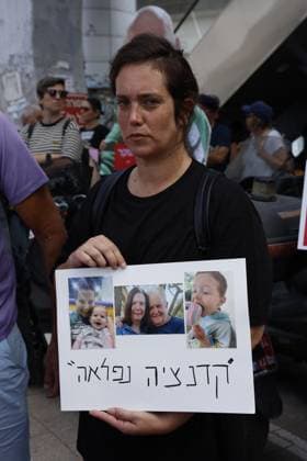 Demonstration Marks 1,000 Days Since October 7 Attack in Tel Aviv TEL AVIV, ISRAEL JULY 2, 2026: Protesters gather outside the Kirya military headquarters in Tel Aviv, Israel, on July 2, 2026, during a demonstration marking 1,000 days since the October 7, 2023 attack. The event was attended by relatives of victims killed in the attack and family members of hostages. Tel Aviv Israel Copyright: x xHilelxbenxorx xJNAxPressx