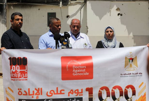 Government Officials Hold Press Conference on Gaza Humanitarian Crisis Representatives of government ministries and public sector institutions attend a press conference organized by the Government Media Office at the courtyard of al-Shifa Hospital in Gaza City on July 2, 2026, to discuss the humanitarian situation in the Gaza Strip as 1,000 days have passed since the start of the war. Photo by Bilal Osama apaimages Gaza city Gaza Strip Palestinian Territory 020726_Gaza_BO_00(7) Copyright: xapaimagesxBilalxOsamax xapaimagesx