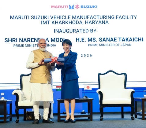 RECORD DATE NOT STATED PM Modi, PM Sanae Takaichi attend India-Japan Joint Economic Forum New Delhi, Jul 02 (ANI): Prime Minister Narendra Modi and Japanese Prime Minister Sanae Takaichi inaugurate Maruti Suzuki s Kharkhoda plant at the India-Japan Joint Economic Forum, in New Delhi on Thursday. (Narendra Modi Photo Gallery ANI Photo) NEW DELHI Delhi India Copyright: xANIx ANI_20260702323