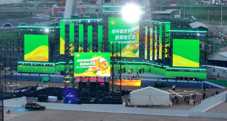 HARBIN, CHINA - JULY 02: The venue of the 24th Harbin International Beer Festival takes shape on July 2, 2026 in Harbin, Heilongjiang Province of China. The 24th Harbin International Beer Festival will open in early July at Harbin Ice and Snow World.  Copyright: xVCGx 111651817556