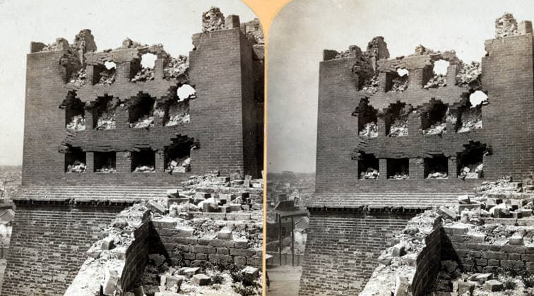 RECORD DATE NOT STATED bombardment by allied Armies during the The Boxer Rebellion southern gate, Beijing, showing effect of bombardment by allied Armies during the The Boxer Rebellion, also known as the Boxer Uprising, an anti-foreign, anti-imperialist, and anti-Christian uprising in North China between 1899 and 1901, towards the end of the Qing dynasty. , WHA_167_0048.jpg, assault, attack, allies, soldiers, castle, Peking, China, Boxer Rebellion, Boxer Uprising, anti-foreign, anti-imperialist, anti-Christian, uprising, Qing dynasty, rebellion, chinese, diplomacy, embassy, beijing, japanese, gate Copyright: xx