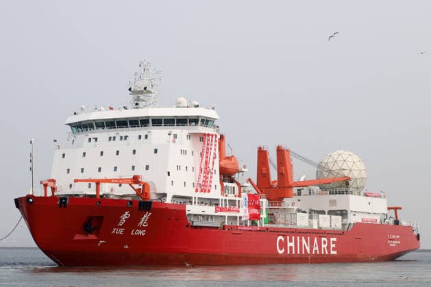 DALIAN, CHINA - JULY 03: China s 16th Arctic expedition team set sail from the port on July 3, 2026 in Dalian, Liaoning Province of China. The mission marks China s first Arctic expedition in the first year of the 15th Five-Year Plan (2026-2030). The fleet consists of four ships: Xuelong, Xuelong 2, Jidi, and Tansuo 3, with the survey set to wrap up by early October.  Copyright: xVCGx 111651955245