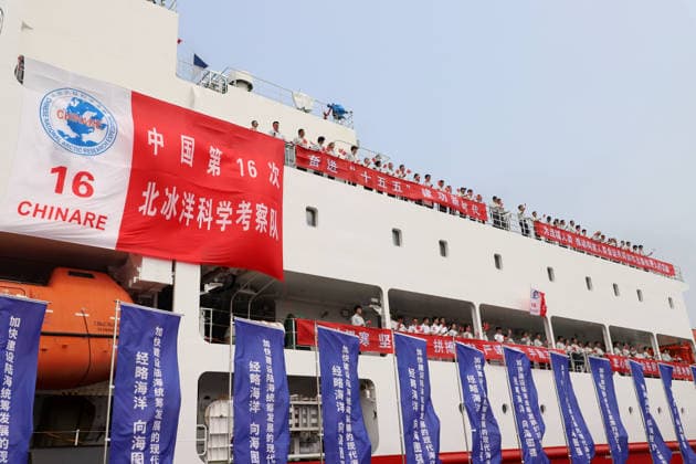 DALIAN, CHINA - JULY 03: China s 16th Arctic expedition team set sail from the port on July 3, 2026 in Dalian, Liaoning Province of China. The mission marks China s first Arctic expedition in the first year of the 15th Five-Year Plan (2026-2030). The fleet consists of four ships: Xuelong, Xuelong 2, Jidi, and Tansuo 3, with the survey set to wrap up by early October.  Copyright: xVCGx 111651955248
