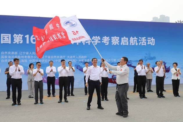 DALIAN, CHINA - JULY 03: China s 16th Arctic expedition team set sail from the port on July 3, 2026 in Dalian, Liaoning Province of China. The mission marks China s first Arctic expedition in the first year of the 15th Five-Year Plan (2026-2030). The fleet consists of four ships: Xuelong, Xuelong 2, Jidi, and Tansuo 3, with the survey set to wrap up by early October.  Copyright: xVCGx 111651955249