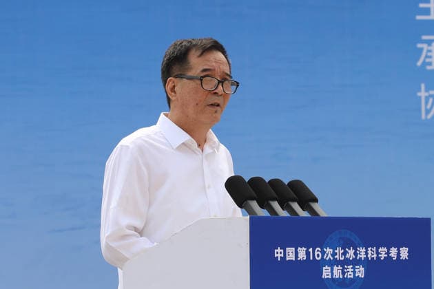 DALIAN, CHINA - JULY 03: China s 16th Arctic expedition team set sail from the port on July 3, 2026 in Dalian, Liaoning Province of China. The mission marks China s first Arctic expedition in the first year of the 15th Five-Year Plan (2026-2030). The fleet consists of four ships: Xuelong, Xuelong 2, Jidi, and Tansuo 3, with the survey set to wrap up by early October.  Copyright: xVCGx 111651955253