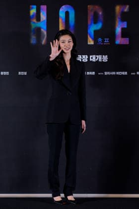 HOPE film premiere SEOUL, SOUTH KOREA, JUL 06: South Korean fashion model and actress Jung Ho-yeon during HOPE film premiere at the MEGABOX in Seoul, South Korea, on July 06, 2026. Seoul the MEGABOX South Korea 8278_287384 Copyright: xStevexChoxKyewoong PentaxPressx