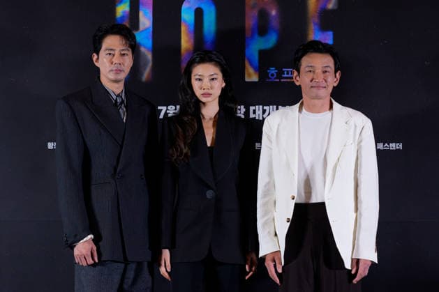 HOPE film premiere SEOUL, SOUTH KOREA, JUL 06: Zo In-sung, Jung Ho-yeon, Hwang Jung-min during HOPE film premiere at the MEGABOX in Seoul, South Korea, on July 06, 2026. Seoul the MEGABOX South Korea 8278_287399 Copyright: xStevexChoxKyewoong PentaxPressx