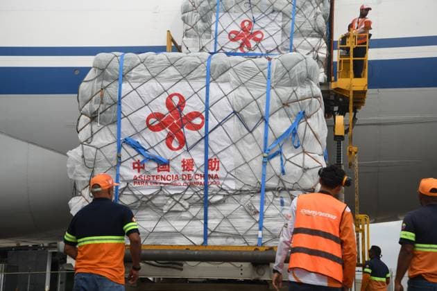 (260706) -- CARACAS, July 6, 2026 -- The first batch of emergency humanitarian relief supplies provided by the Chinese government to Venezuela arrives at Simon Bolivar International Airport in Maiquetia, near the Venezuelan capital Caracas, July 6, 2026. On the night of June 24, Venezuela was hit by its strongest earthquakes in more than a century, with two powerful quakes above magnitude 7 striking within one minute. The quakes have so far killed 3,342 people and injured 16,740. (Photo by Marcos Salgado Xinhua) VENEZUELA-MAIQUETIA-CHINA-EMERGENCY HUMANITARIAN SUPPLIES-ARRIVAL (CN) e MARCOSxSALGADO 