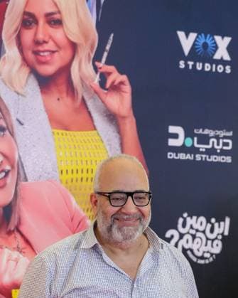 Art stars shine on the red carpet at the special screening of the film Whose Son Is He? Cairo, Egypt July 6, 2026: The cast and crew of the film Whose Son Is He? attended the film s special screening in Cairo, ahead of its official theatrical release on July 9, 2026. The film stars Laila Elwy, Bayoumi Fouad, Ahmed Essam El-Sayed, and Hala Fakher, with special appearances by Rania Youssef, Entisar, Shaimaa Seif, and Wizo. It is written by Louay El-Sayed, directed by Hesham Fathy, and produced by Vox Studios. The comedy revolves around businessman Rushdi, who embarks on a journey to find his son from a previous marriage to fulfill a condition for inheriting his aunt s estate. He is aided by lawyer Magda, leading to numerous comedic si Copyright: x xFathixAbdallahxAbdelxFattahx xJNAxPressx