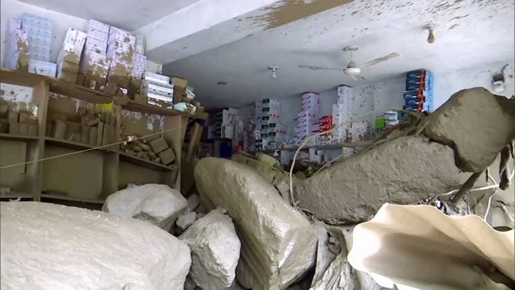RECORD DATE NOT STATED Several shops and houses are severely damaged in a flash flood and landslide in Thathri Doda Jammu & Kashmir , Jul 07 (ANI): A view of a damaged shop after a flash flood and landslide at Thathri, in Doda on Tuesday. (ANI Video Grab) Doda Jammu and Kashmir India Copyright: xANIx ANI_20260707222