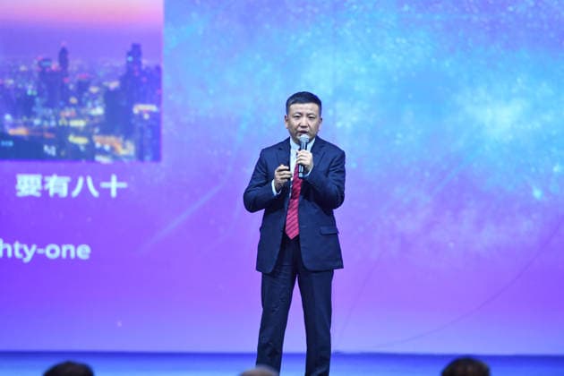 HEFEI, CHINA - SEPTEMBER 12: ChangXin Memory Technologies (CXMT) CEO Zhu Yiming speaks at the opening of the World Manufacturing Convention Jianghuai Online Economy Forum on September 12, 2020 in Hefei, Anhui Province of China.  Copyright: xVCGx 111298582310