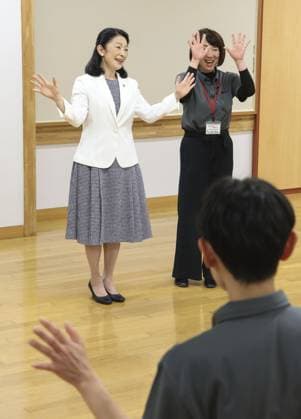 Crown Princess Kiko visits facility for disabled in western Japan Japan s Crown Princess Kiko (L) visits a facility run by a nonprofit organization for disabled people in Hoki in Tottori Prefecture, western Japan, on July 9, 2026. (Pool photo)  A14AA0005622319P