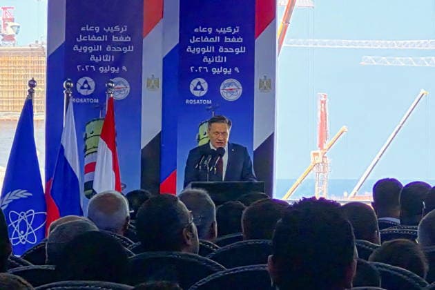 EGYPT, EL DABAA - JULY 9, 2026: Rosatom head Alexei Likhachev speaks at a ceremony marking the installation of the reactor pressure vessel for the Second Unit of the El Dabaa Nuclear Power Plant El Dabaa Egypt  - ZUMAt113 20260709_zaa_t113_356 Copyright: xAnastasiaxOlyanderx
