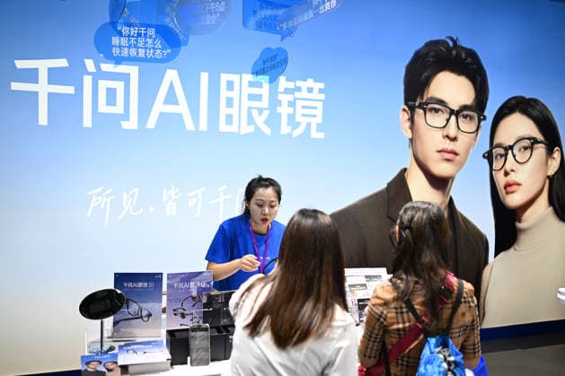 2026 AI Terminal Industry Expo NANJING, CHINA - JULY 10, 2026 - Visitors experience smart glasses at the Qwen AI Glasses booth at the 2026 Artificial Intelligence Terminal Industry Expo in Nanjing, Jiangsu Province, China on July 10, 2026. Nanjing Jiangsu China  Copyright: xCFOTOx i1783688703172