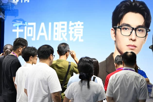 2026 AI Terminal Industry Expo NANJING, CHINA - JULY 10, 2026 - Visitors experience smart glasses at the Qwen AI Glasses booth at the 2026 Artificial Intelligence Terminal Industry Expo in Nanjing, Jiangsu Province, China on July 10, 2026. Nanjing Jiangsu China  Copyright: xCFOTOx i1783688703991