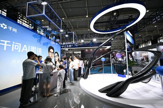 2026 AI Terminal Industry Expo NANJING, CHINA - JULY 10, 2026 - Qwen AI Glasses booth at the 2026 Artificial Intelligence Terminal Industry Expo in Nanjing, Jiangsu Province, China on July 10, 2026. Nanjing Jiangsu China  Copyright: xCFOTOx i1783688704113