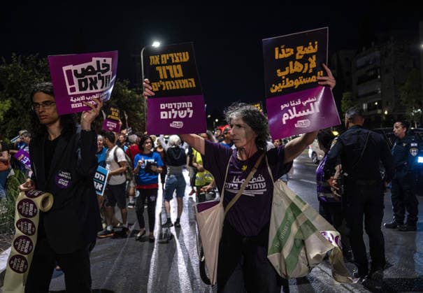 Anti-government demonstrators gather in West Jerusalem JERUSALEM - JULY 11: Protesters hold anti-government placards and wave Israeli flags during a demonstration against Israeli Prime Minister Benjamin Netanyahu and his government in West Jerusalem on July 11, 2026. Demonstrators called for an end to the ongoing military attacks on Gaza and Lebanon. Mostafa Alkharouf Anadolu Jerusalem Israel. Editorial use only. Please get in touch for any other usage.  Copyright: x2026xAnadoluxMostafaxAlkharoufx
