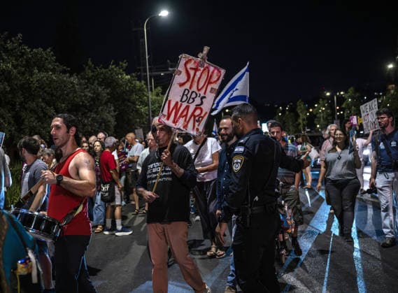 Anti-government demonstrators gather in West Jerusalem JERUSALEM - JULY 11: Protesters hold anti-government placards and wave Israeli flags during a demonstration against Israeli Prime Minister Benjamin Netanyahu and his government in West Jerusalem on July 11, 2026. Demonstrators called for an end to the ongoing military attacks on Gaza and Lebanon. Mostafa Alkharouf Anadolu Jerusalem Israel. Editorial use only. Please get in touch for any other usage.  Copyright: x2026xAnadoluxMostafaxAlkharoufx