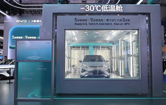CHANGCHUN, CHINA - JULY 11: A BYD low-temperature test chamber is displayed during the 23rd Changchun International Automobile Expo on July 11, 2026 in Changchun, Jilin Province of China. The exhibition drew participation from 53 Chinese and foreign automobile manufacturers, with over a thousand vehicles on display.  Copyright: xChinaxNewsxServicex 111653661055