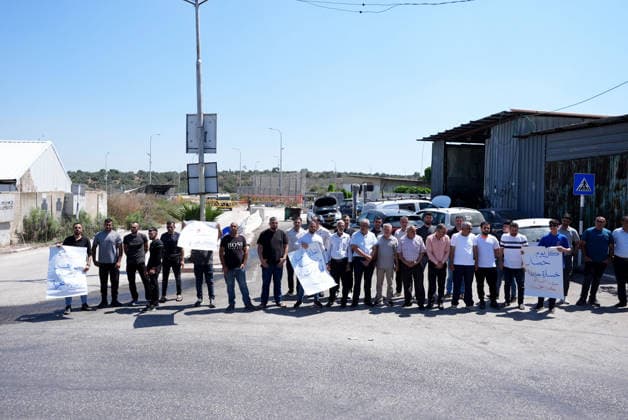 Palestinians protest Israeli military blockade at entrance of Azzun town in West Bank QALQILYA, WEST BANK, PALESTINE - JULY 12: Palestinians gather to protest against the ongoing closure of the entrance to Azzun town, located east of Qalqilya in the West Bank, Palestine on July 12, 2026. The Israeli military has kept the town s entrance blocked with military checkpoints and iron barricades since October 7, 2023, severely disrupting the daily lives of local residents. Issam Rimawi Anadolu Qalqilya West Bank. Editorial use only. Please get in touch for any other usage.  Copyright: x2026xAnadoluxIssamxRimawix