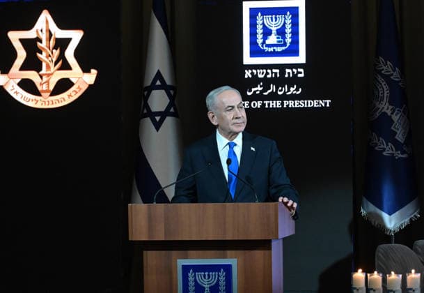 Israeli Prime Minister Benjamin Netanyahu speaks at a ceremony marking 50 years since Operation Entebbe, Operation Yonathan, at the president s residence in Jerusalem on Sunday, July 12, 2026. Netanyahu s oldest brother Yonathan was killed in the legendary 1976 Israeli counter-terrorist hostage rescue mission in Uganda.  JER2026071211 DEBBIExHILL