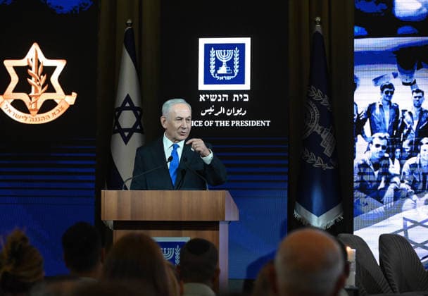 Israeli Prime Minister Benjamin Netanyahu speaks at a ceremony marking 50 years since Operation Entebbe, Operation Yonathan, at the president s residence in Jerusalem on Sunday, July 12, 2026. Netanyahu s oldest brother Yonathan was killed in the legendary 1976 Israeli counter-terrorist hostage rescue mission in Uganda.  JER2026071210 DEBBIExHILL